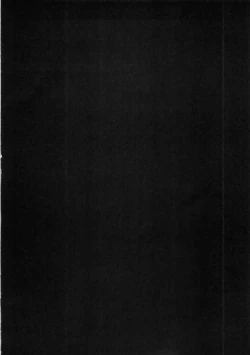 Page 6 of Gyakuten-Sisters