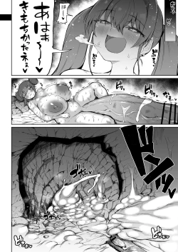 Page 25 of Super Cock Futanari Gray Sue Invasion