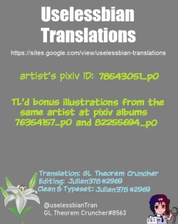 Page 36 of you make me!