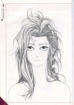 Page 19 of Hong Kong Manga Freeman Illustration Work