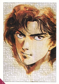 Page 2 of Hong Kong Manga Freeman Illustration Work