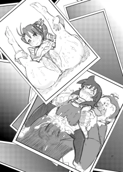 Page 28 of Toumei na Card | Transparent Girl