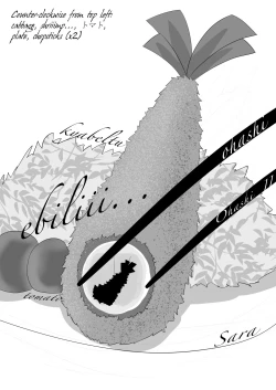 Page 19 of Ebi Fry Sou Uke Anthology | The Anthology of Fried Shrimp Really Getting Around