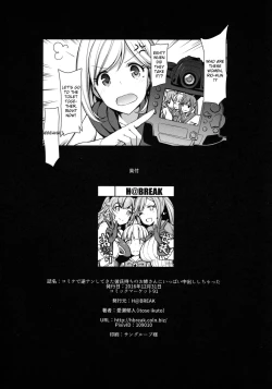 Page 23 of Comike de Gyakunan Shitekita Kareshi Mochi no Onee-san ni Ippai Nakadashi Shichatta