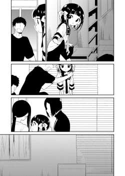 Page 81 of Warui Ko