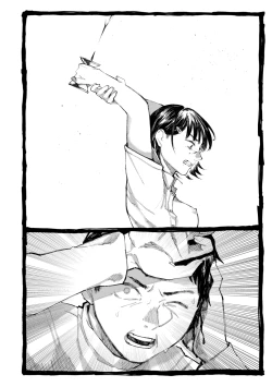 Page 128 of Shiomichi - Salty Way