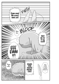 Page 15 of Ebi Fry Sou Uke Anthology