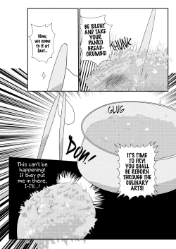 Page 16 of Ebi Fry Sou Uke Anthology