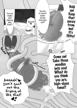 Page 24 of Ebi Fry Sou Uke Anthology