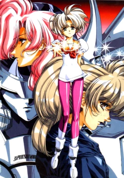 Page 3 of Yuukyuu Mokushiroku Eidoron Shadow volume 2