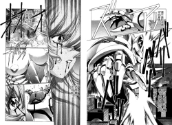 Page 90 of Yuukyuu Mokushiroku Eidoron Shadow volume 2