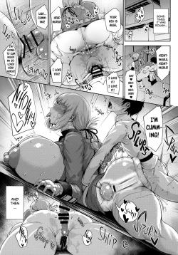 Page 12 of Chiryou Desu