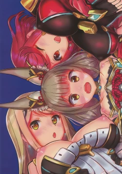 Page 15 of Boy Meets Girls 2