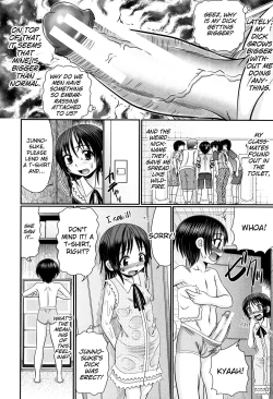 Page 4 of Boku ga Kemono SEX ni Hamaru made Ch.1-3