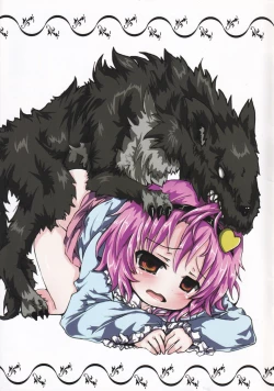 Page 19 of Doubutsu Koubi Zukan