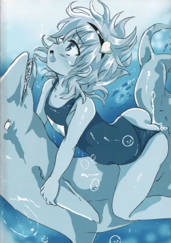 Page 8 of Doubutsu Koubi Zukan