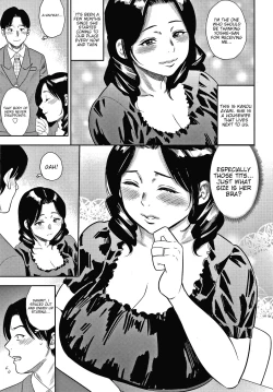 Page 7 of Boku no Furin Taiken | A detailed showcase of my affair