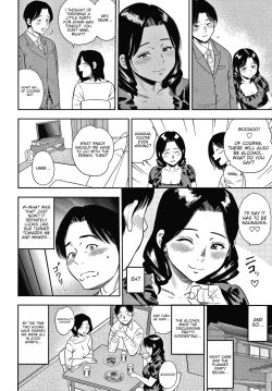 Page 8 of Boku no Furin Taiken | A detailed showcase of my affair