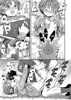 Page 15 of Ore no Musume