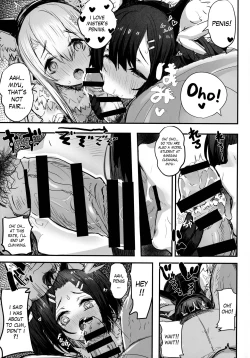 Page 4 of Ojisan no? Chloechan