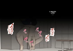 Page 20 of Oshiete Ikemasensei/Teach me Miss.Ikema and Miss.Kyoutou