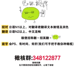 Page 65 of Koisuru Mae ni, Amai Hatsujou.| 恋爱之前、甜蜜发情。Vol. 1-3