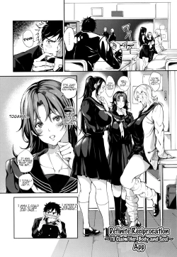 Page 2 of Zettai Ryouomoi Appli| Definite Reciprocation App 〜I'll Claim Her, Body and Soul〜