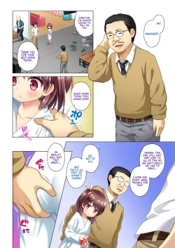 Page 3 of Kanae-chan Smile!