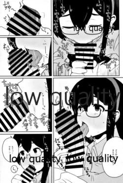 Page 12 of Ooyodo Tanpenshuu I Miss You So Bad