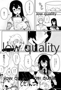 Page 5 of Ooyodo Tanpenshuu I Miss You So Bad