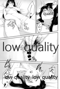 Page 12 of Something’s gotta give