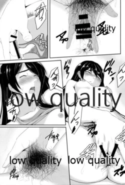 Page 14 of Something’s gotta give