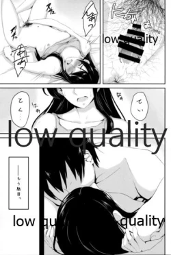 Page 16 of Something’s gotta give