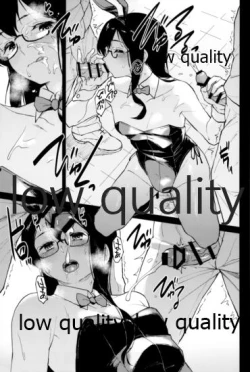 Page 112 of Skirt Mijikashi Ooyodo Sukebe