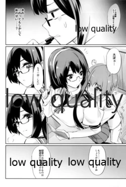 Page 129 of Skirt Mijikashi Ooyodo Sukebe