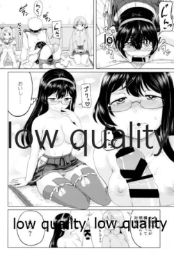 Page 143 of Skirt Mijikashi Ooyodo Sukebe