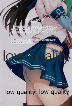 Page 2 of Skirt Mijikashi Ooyodo Sukebe