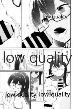 Page 56 of Skirt Mijikashi Ooyodo Sukebe