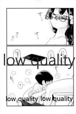 Page 76 of Skirt Mijikashi Ooyodo Sukebe