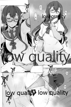 Page 85 of Skirt Mijikashi Ooyodo Sukebe