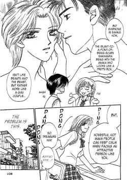 Page 108 of Nayameru Hime to Mayoeru Ouji