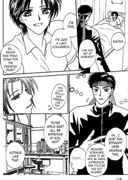 Page 115 of Nayameru Hime to Mayoeru Ouji