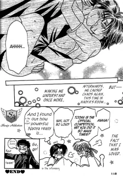 Page 121 of Nayameru Hime to Mayoeru Ouji