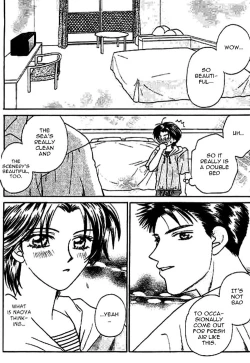 Page 127 of Nayameru Hime to Mayoeru Ouji