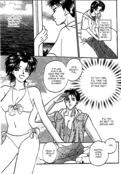 Page 128 of Nayameru Hime to Mayoeru Ouji