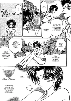 Page 129 of Nayameru Hime to Mayoeru Ouji