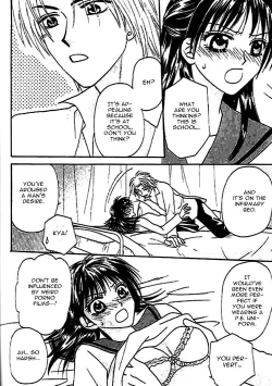 Page 151 of Nayameru Hime to Mayoeru Ouji