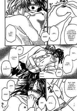 Page 152 of Nayameru Hime to Mayoeru Ouji