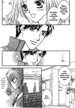 Page 15 of Nayameru Hime to Mayoeru Ouji