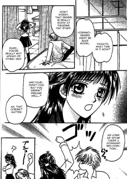 Page 161 of Nayameru Hime to Mayoeru Ouji